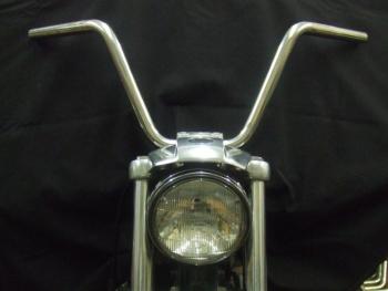 Narrow rise bar ”British high”